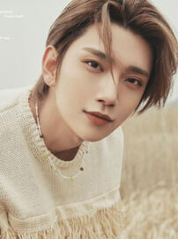 geboren in een mooi stadje in de bergen